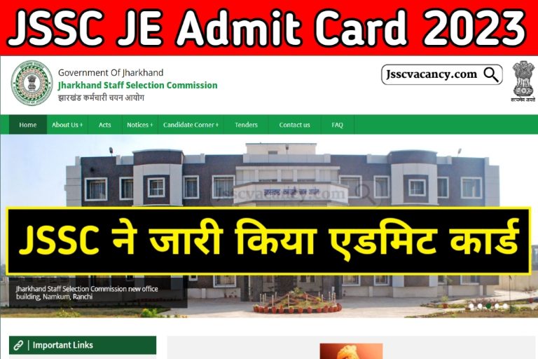 JSSC JE Admit Card
