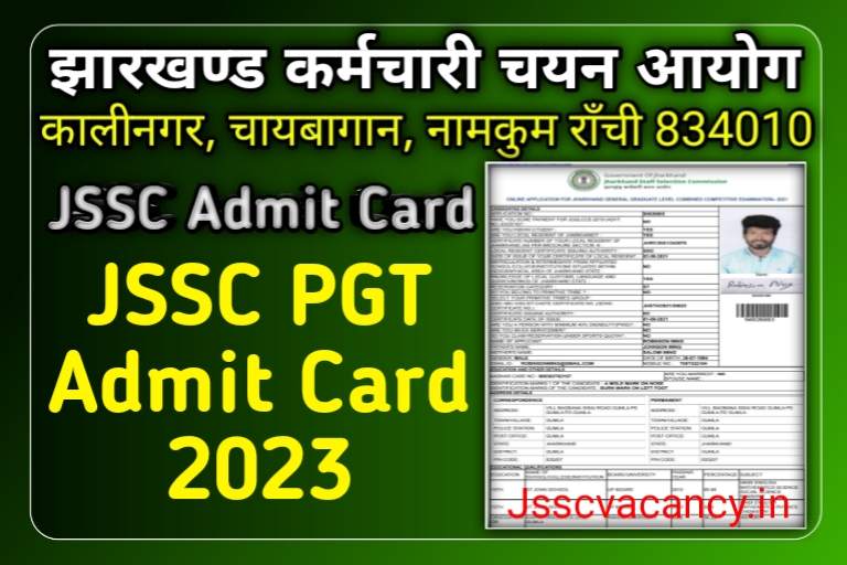 JSSC PGT Teacher Admit Card 2023