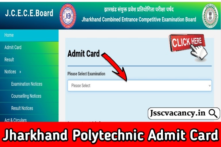 Jharkhand Polytechnic Admit Card 2023