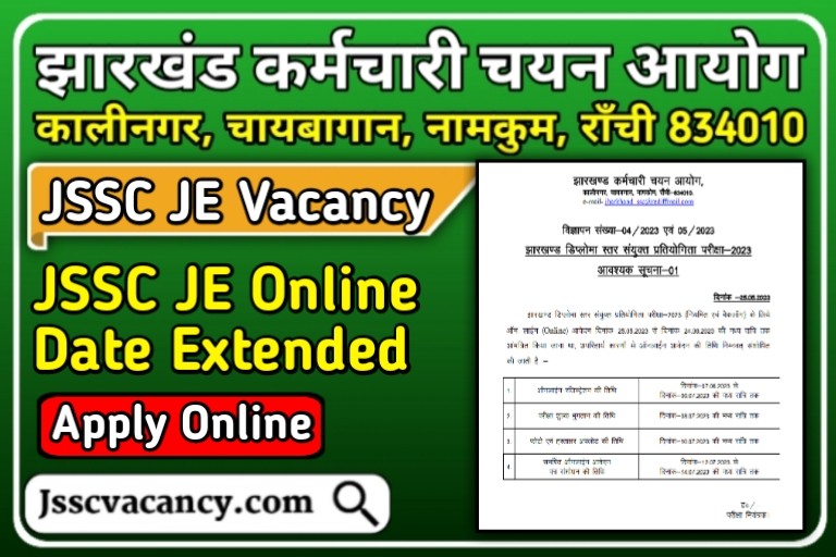 JSSC JE Vacancy 2023 Online Apply Date Extended